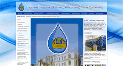 Desktop Screenshot of deyae.gr